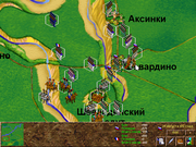 Бородино: Наука побеждать