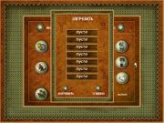 Братья Пилоты: Олимпиада