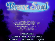 Brave Soul