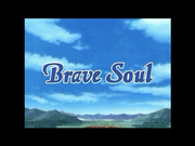 Brave Soul