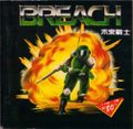 [Breach - обложка №3]