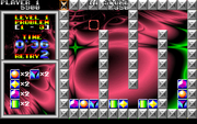 Brix 2 Deluxe