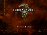 [Скриншот: Broken Sword: The Sleeping Dragon]