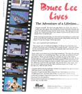 [Bruce Lee Lives: The Fall of Hong Kong Palace - обложка №2]