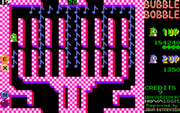 Bubble Bobble