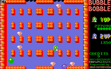 [Bubble Bobble - скриншот №16]