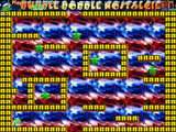 [Bubble Bobble Nostalgie Christmas Edition - скриншот №4]