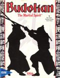 [Budokan: The Martial Spirit - обложка №3]