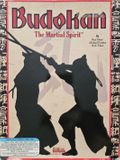 [Budokan: The Martial Spirit - обложка №4]