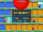 Building Panic 2: The Super Battle