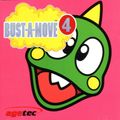 [Bust-A-Move 4 - обложка №1]