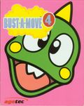 [Bust-A-Move 4 - обложка №2]