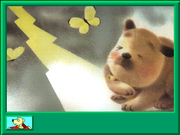 Buster's First Thunderstorm