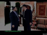 Byzantine: The Betrayal