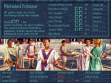 [Caesar II - скриншот №35]