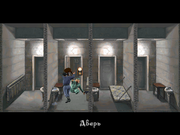 Call of Cthulhu: Prisoner of Ice