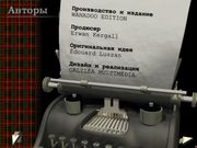 The Cameron Files: Secret at Loch Ness