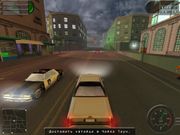 Crazy Drive Away