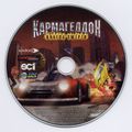 [Carmageddon TDR 2000 - обложка №6]