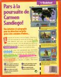 [Carmen Sandiego Junior Detective Edition - обложка №3]