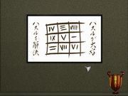 The Cassandra Galleries