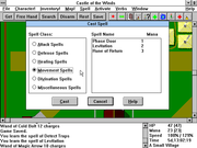 Castle of the Winds I: A Question of Vengeance