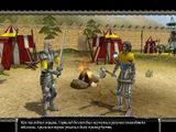 [Castle Strike - скриншот №6]