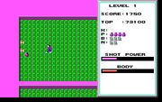 Catacomb