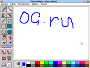 CD-ROM Criança nº 1