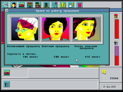 Цена & Спрос