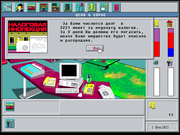 Цена & Спрос