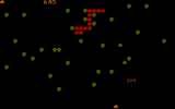 [Centipede - скриншот №13]