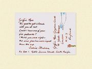 Ceremony of Innocence