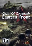 [Chain of Command: Eastern Front - обложка №1]