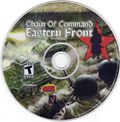 [Chain of Command: Eastern Front - обложка №8]