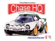 Chase HQ2 Evolution