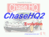 [Chase HQ2 Evolution - скриншот №26]