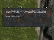 Чёрный орёл