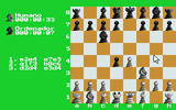 [Скриншот: Chess Champion 2175]