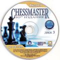 [Chessmaster 10th Edition - обложка №12]