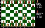 The Chessmaster 2100