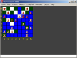 [Chessmaster 3000 Multimedia - скриншот №11]