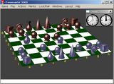 [Chessmaster 3000 Multimedia - скриншот №14]