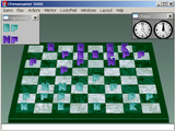 [Chessmaster 3000 Multimedia - скриншот №22]