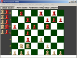 [Chessmaster 3000 Multimedia - скриншот №24]