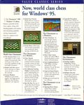 [Chessmaster 4000 Windows 95 Edition - обложка №3]