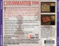 [Chessmaster 5500 - обложка №2]