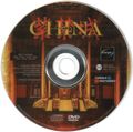 [China - обложка №9]