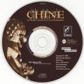 [China - обложка №10]