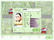 China Bukgyeong Banjeom